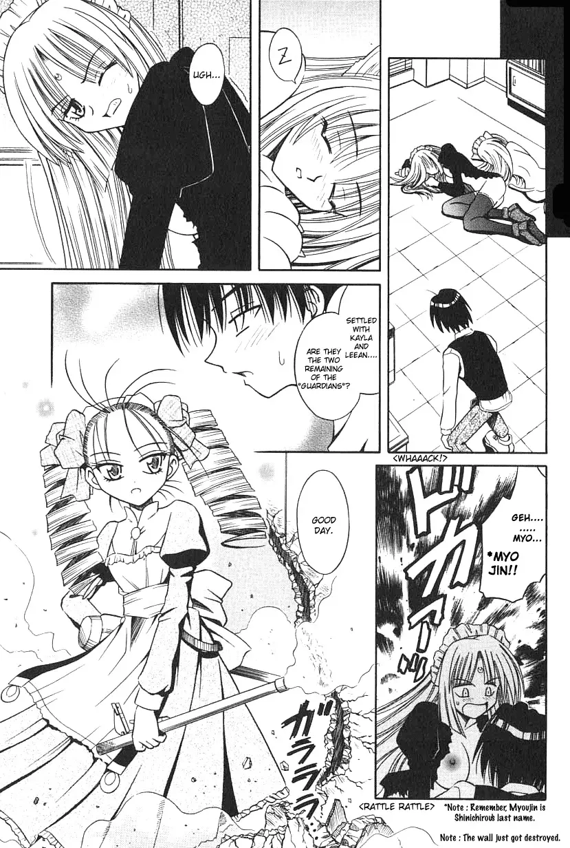 Page 108