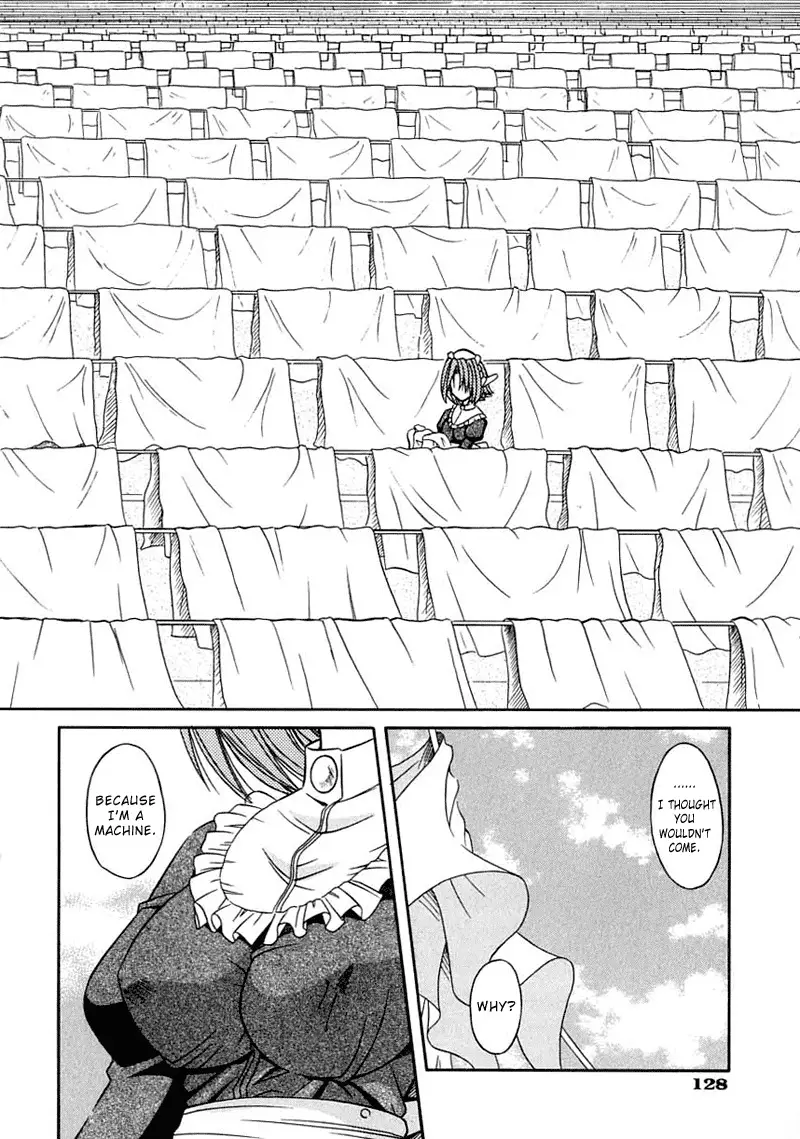Page 131
