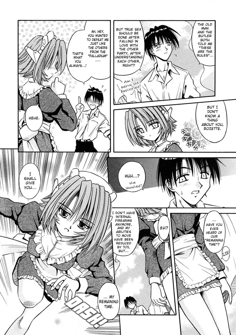 Page 133