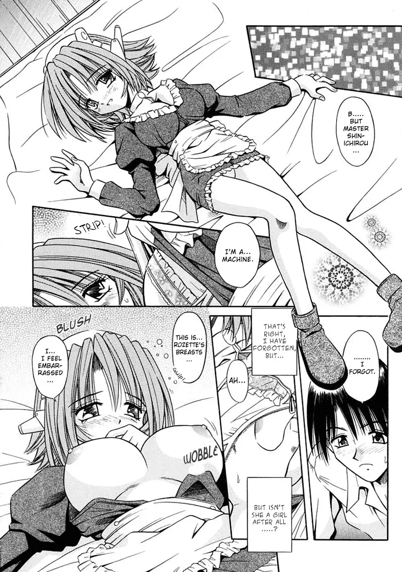 Page 137