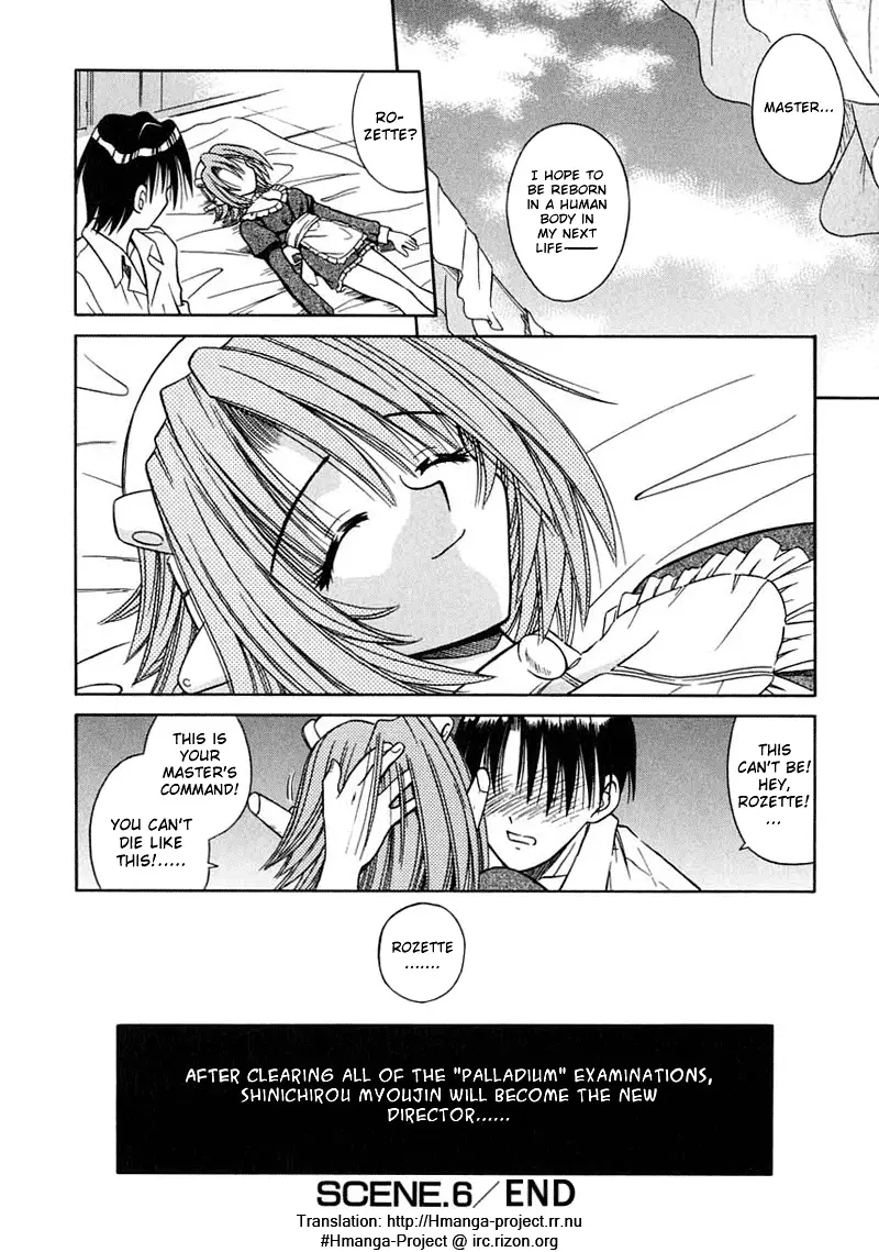 Page 147