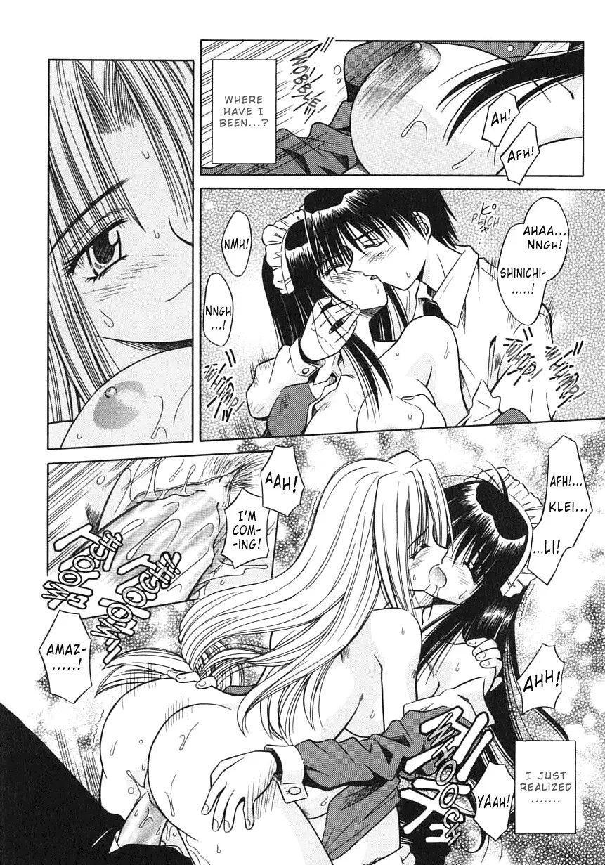 Page 167