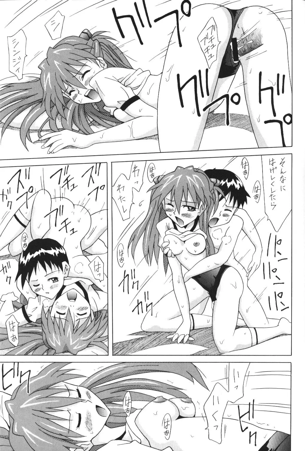 Page 40