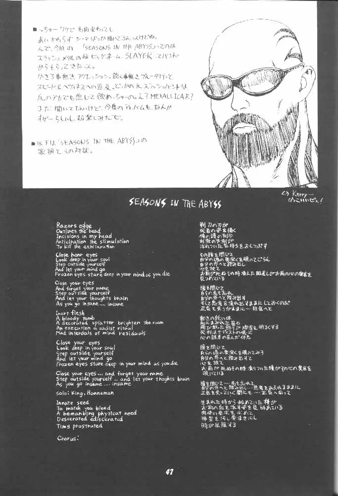 Page 46