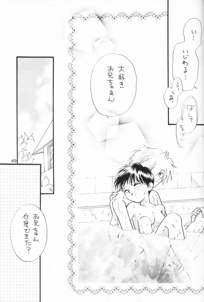 Page 48