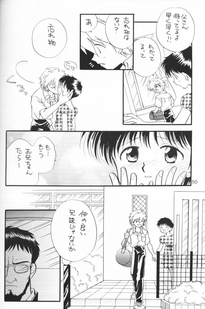 Page 49