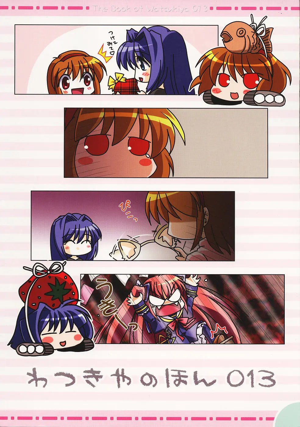 Page 50