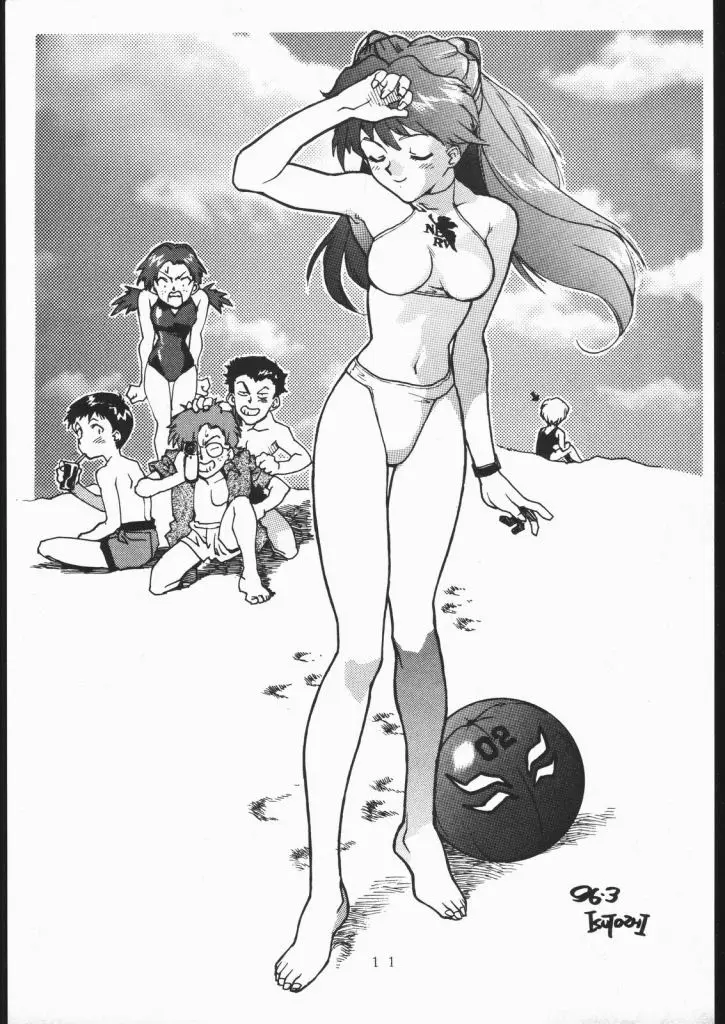 Page 10