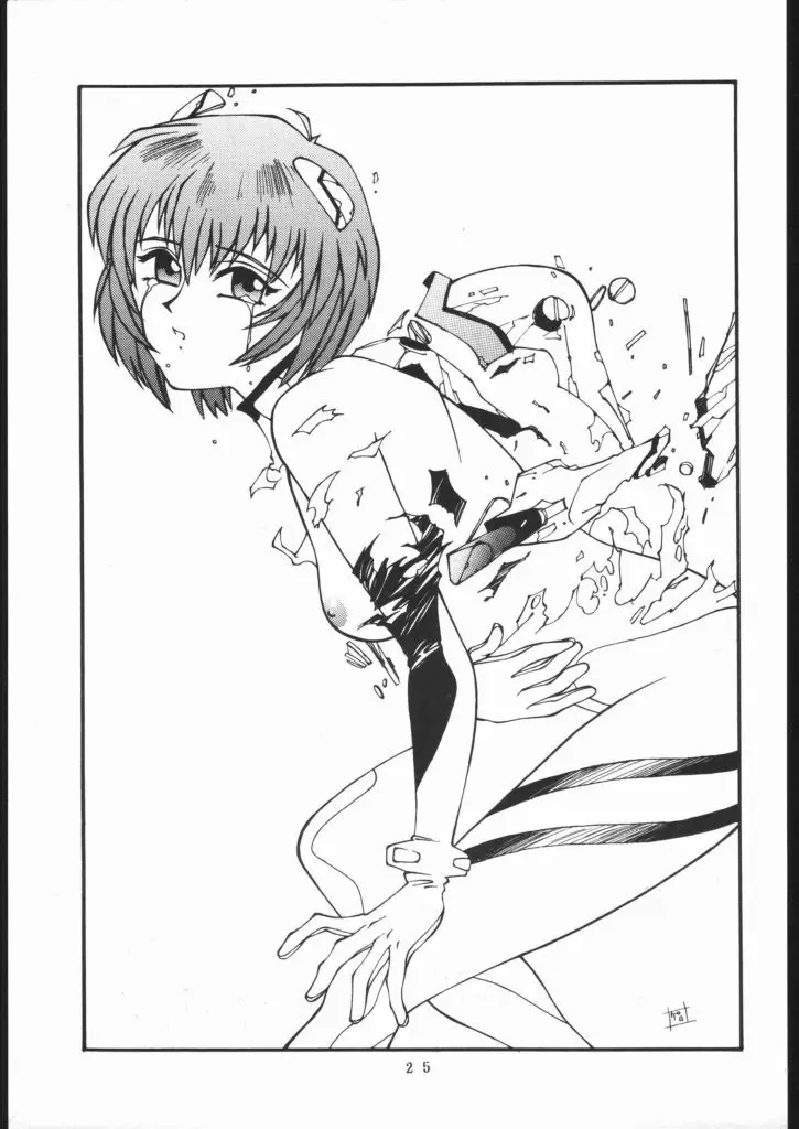 Page 24