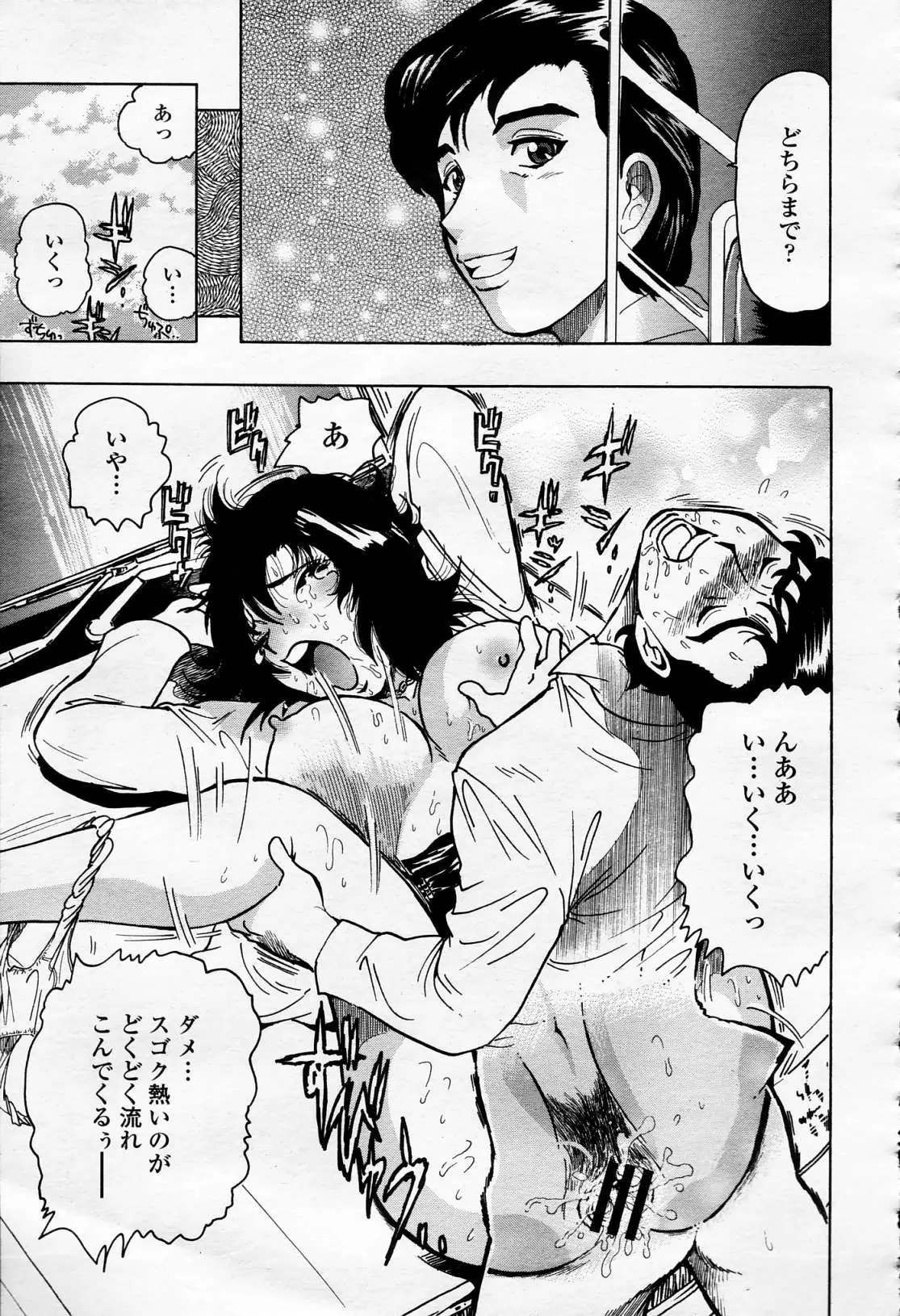 Page 346