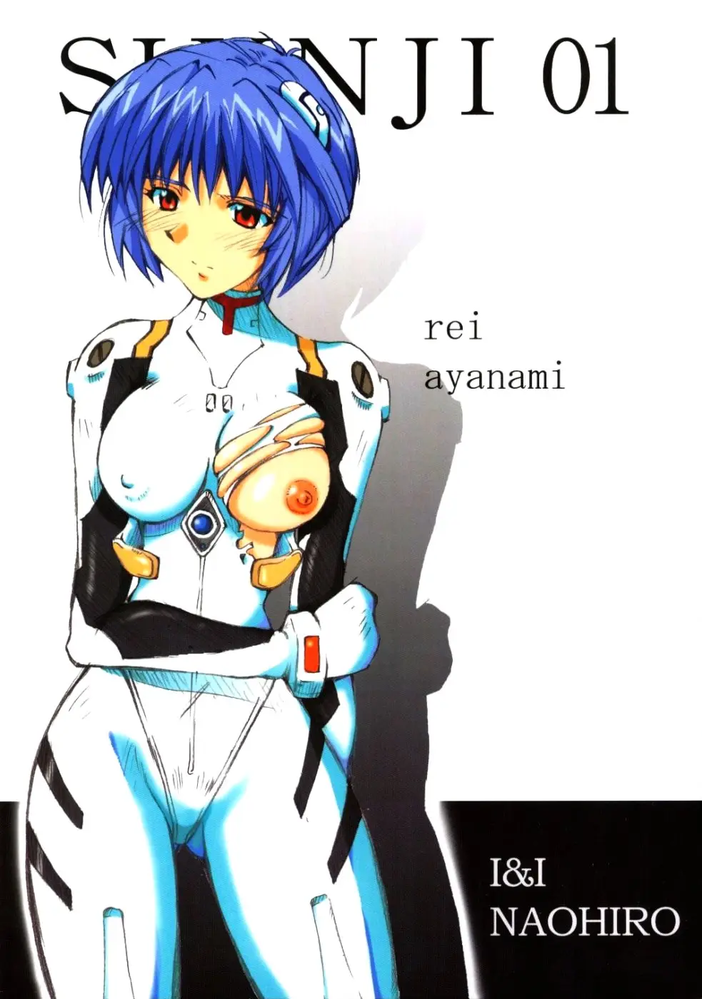 (SC23) [I&amp;I (Naohiro)] SHINJI 01 (Neon Genesis Evangelion)