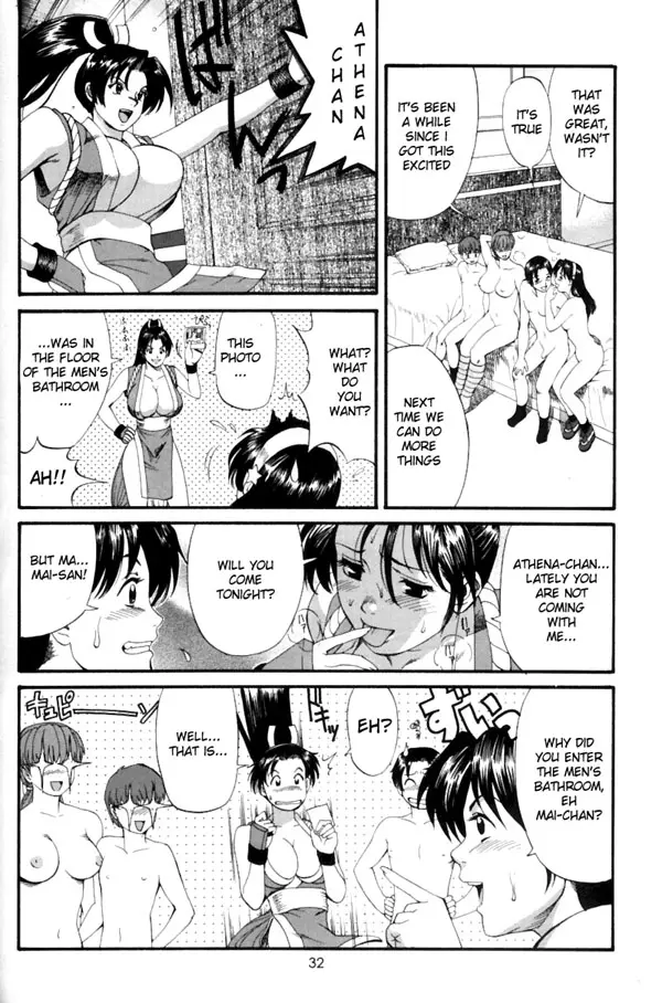 Page 31