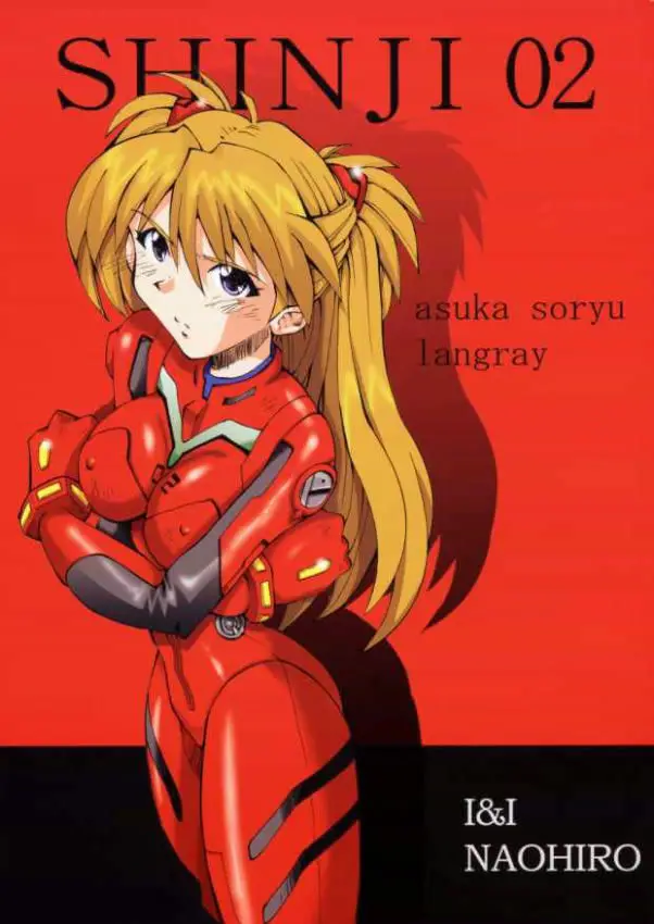 (C66) [I&amp;I (Naohiro)] SHINJI 02 (Neon Genesis Evangelion)