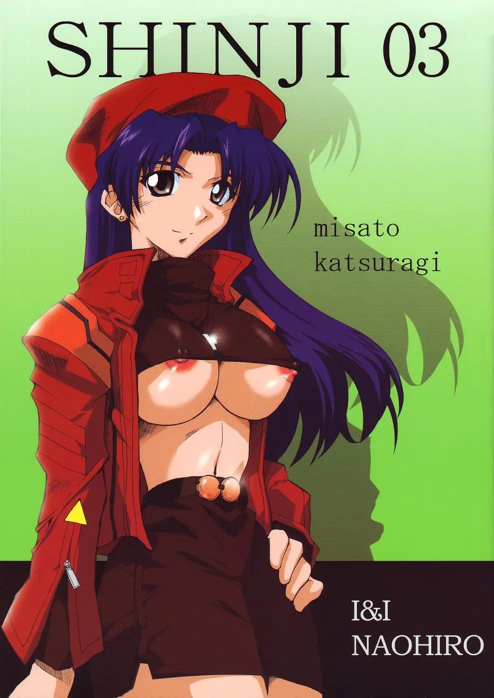 (CSP4) [I&amp;I (Naohiro)] SHINJI 03 (Neon Genesis Evangelion)