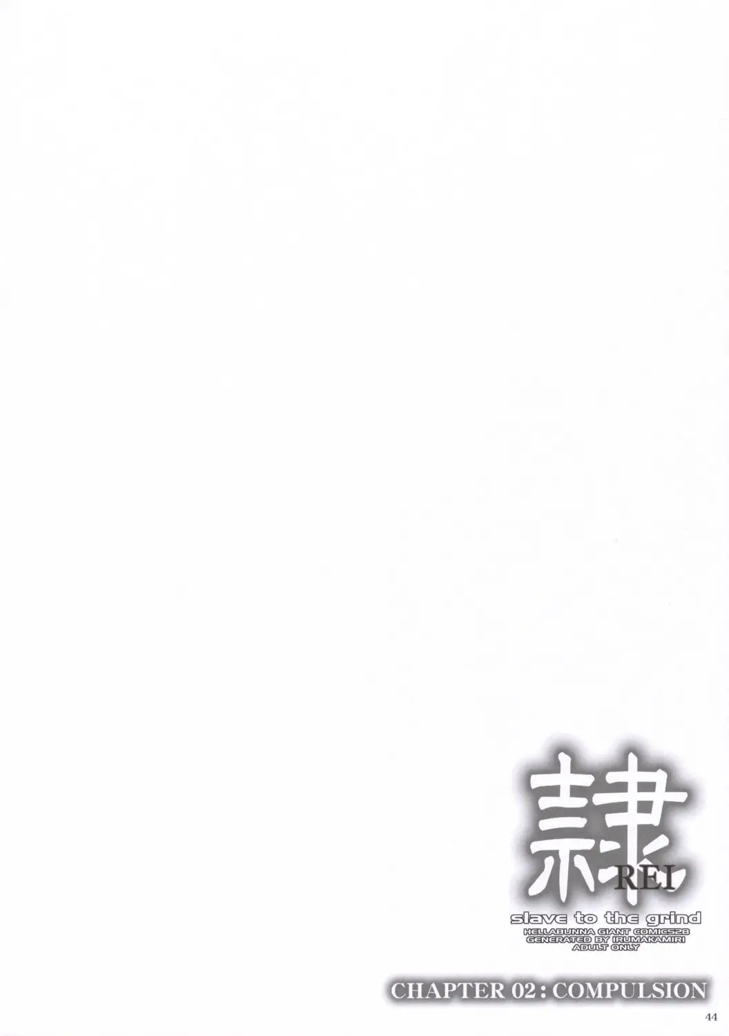 Page 43