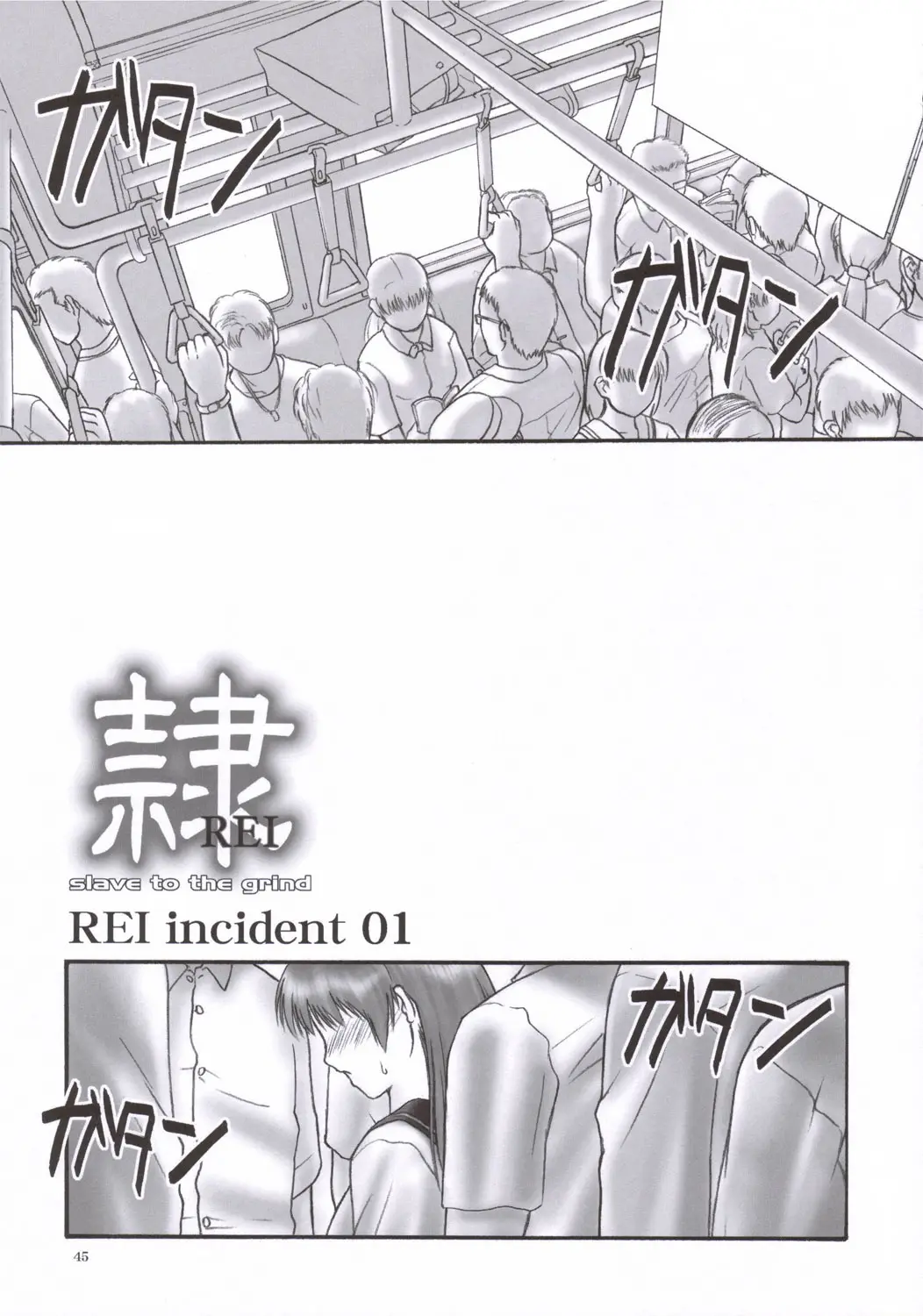Page 44