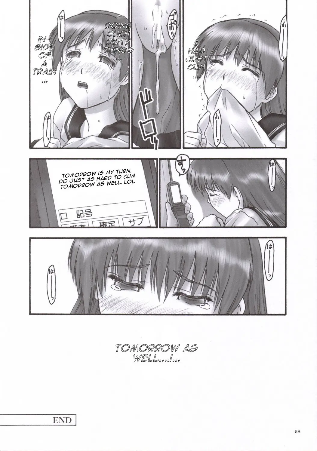 Page 57