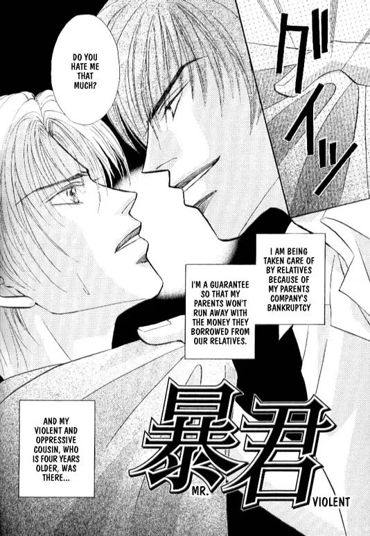 Page 95