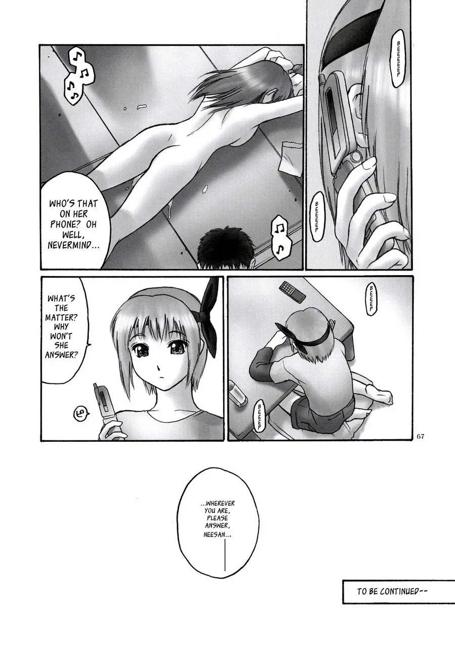 Page 66