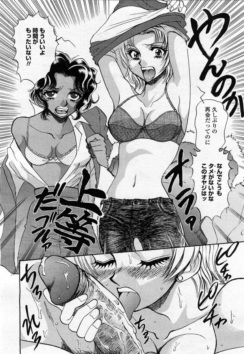 Page 352