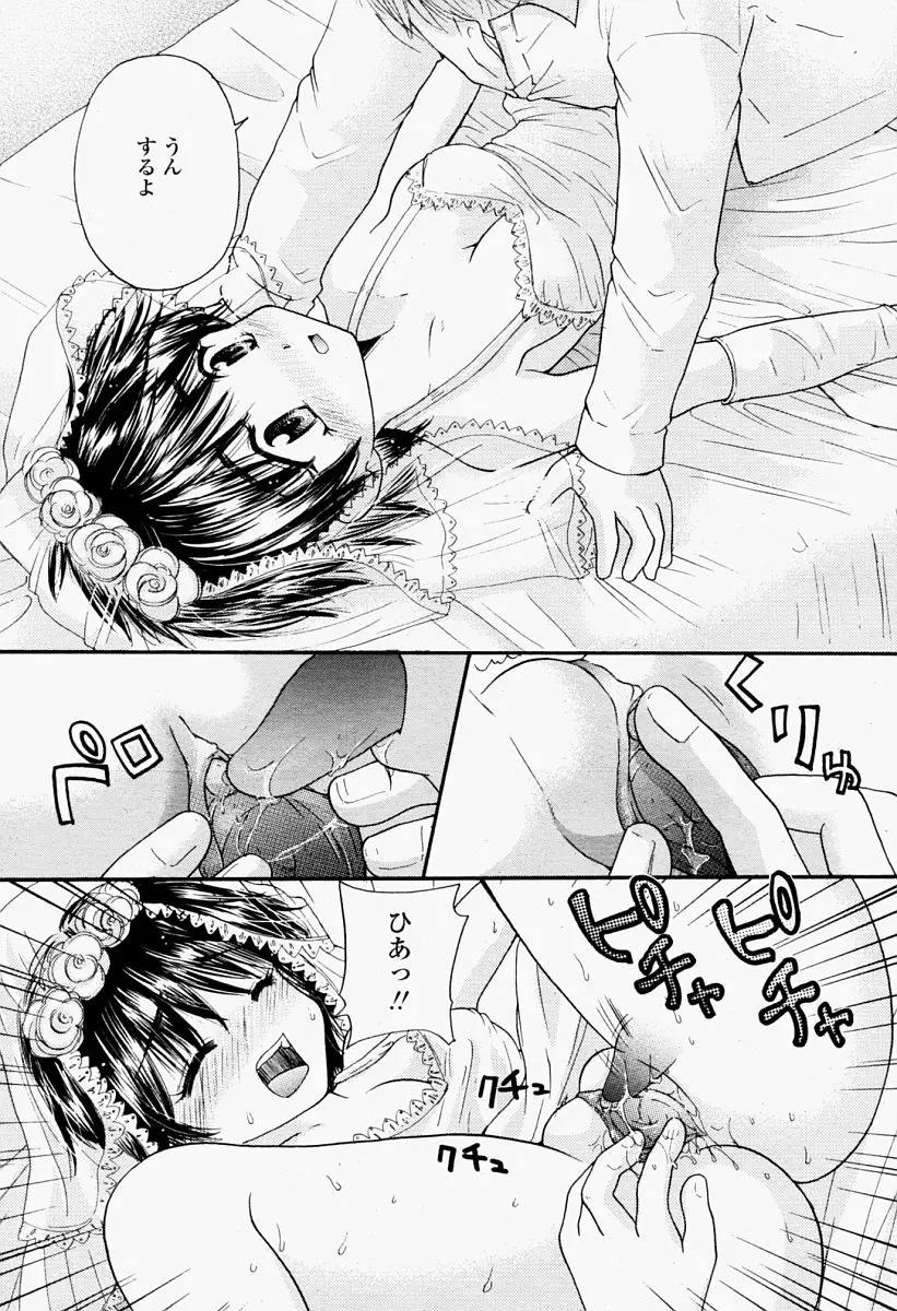 Page 469
