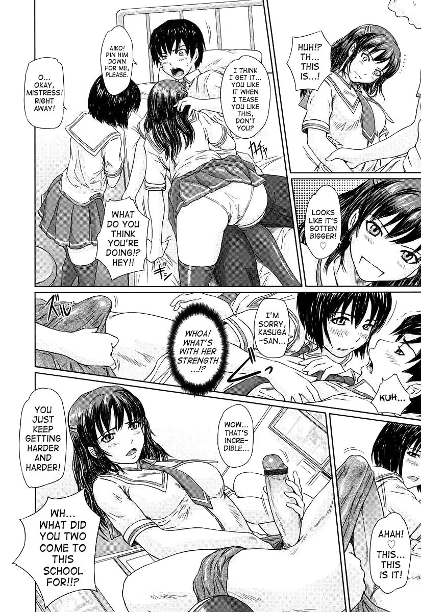 Page 110
