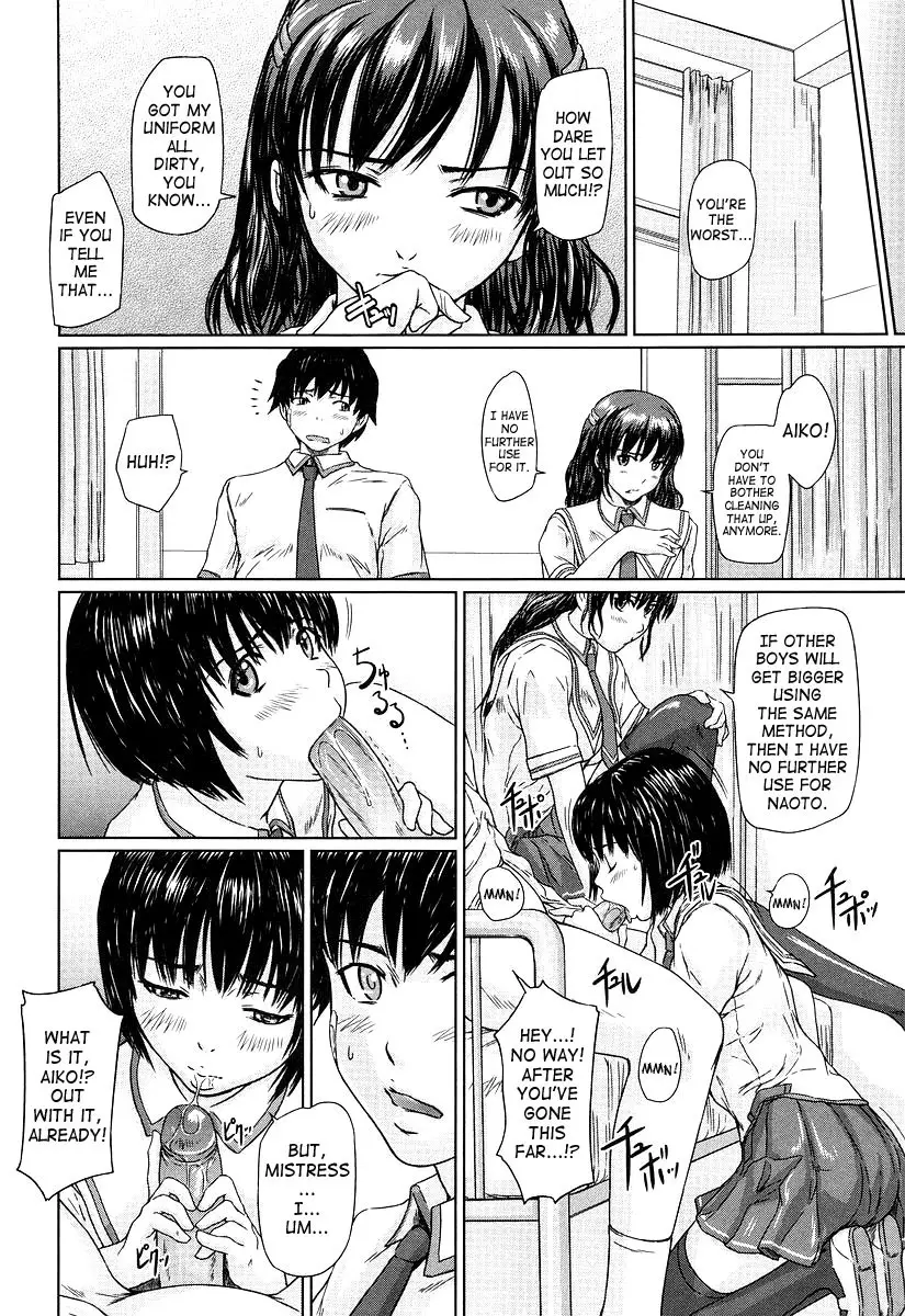 Page 114