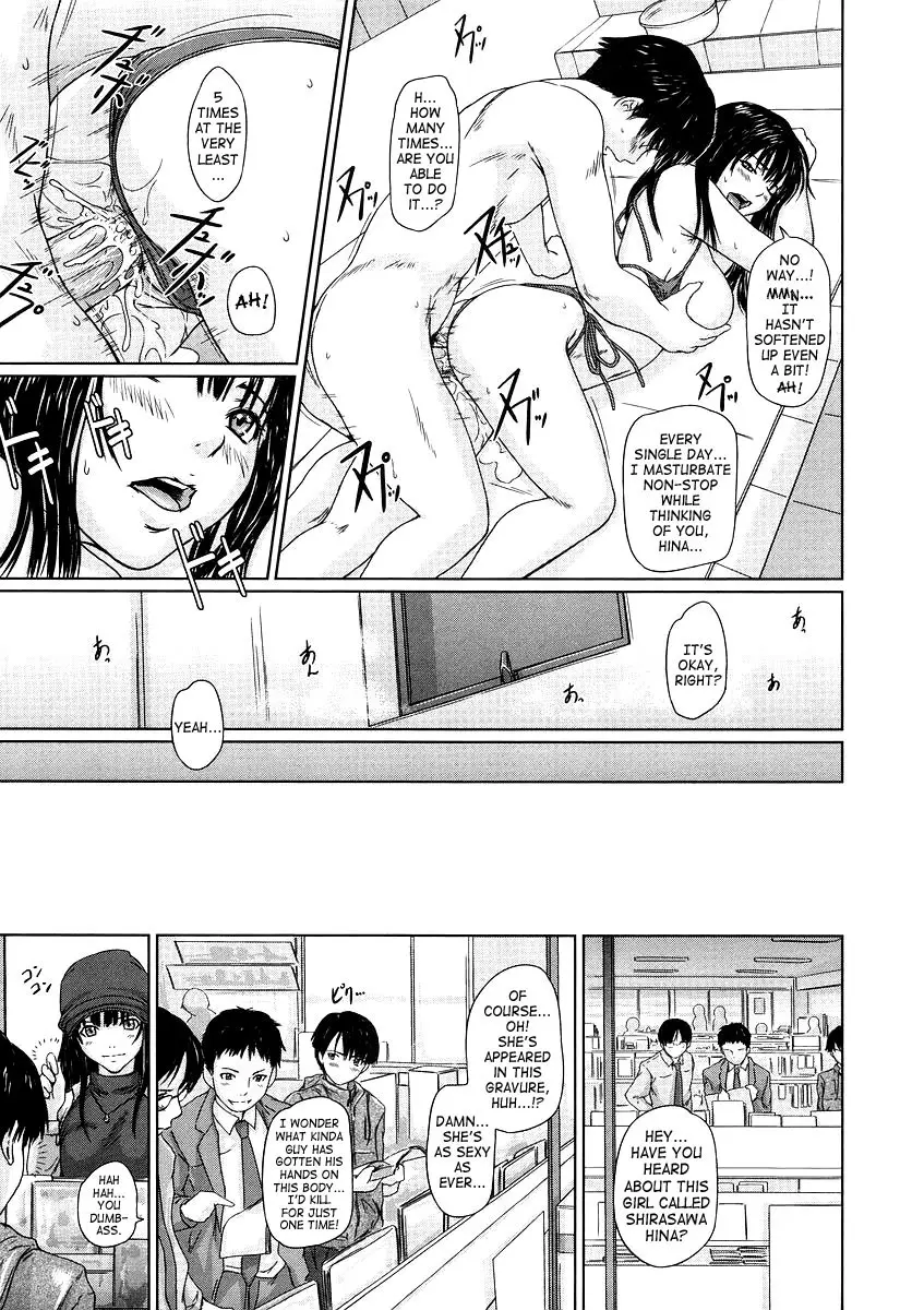 Page 147