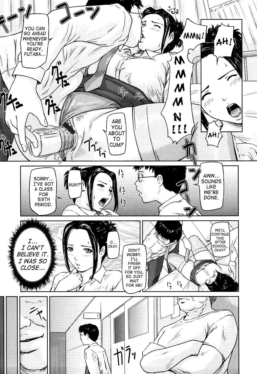 Page 171
