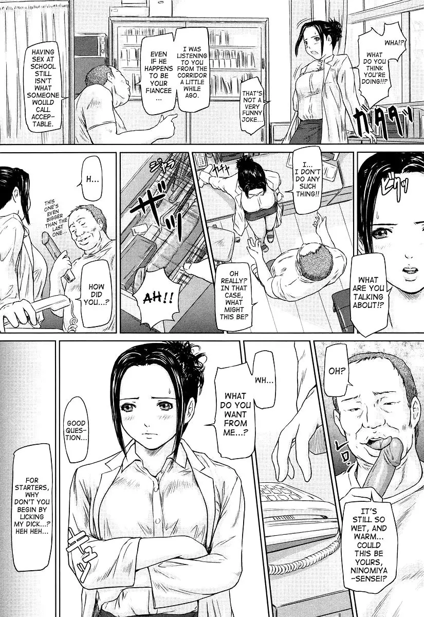 Page 174