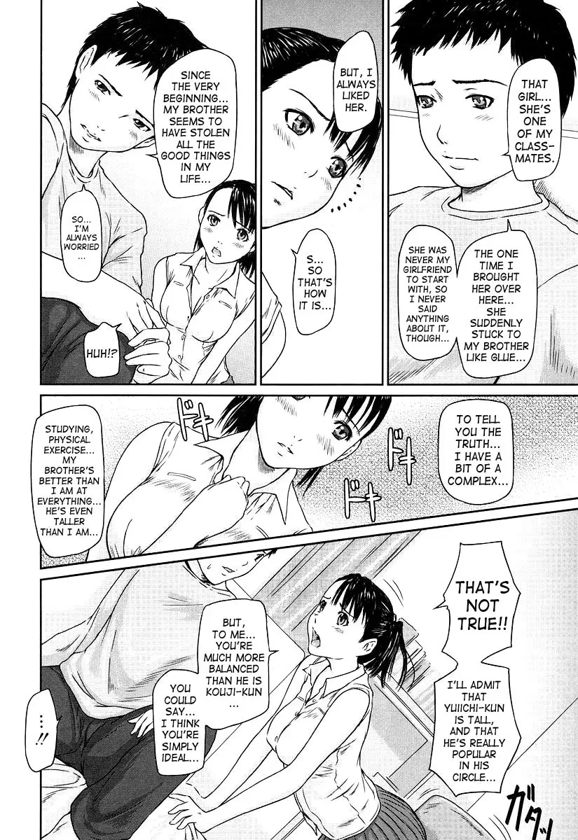 Page 192