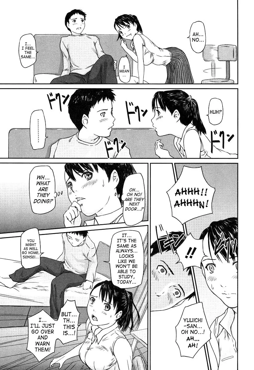 Page 193