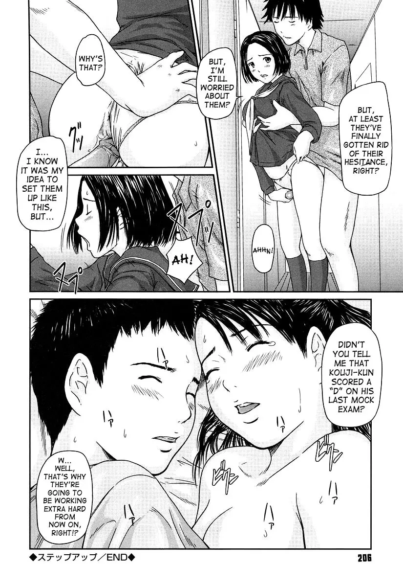 Page 206