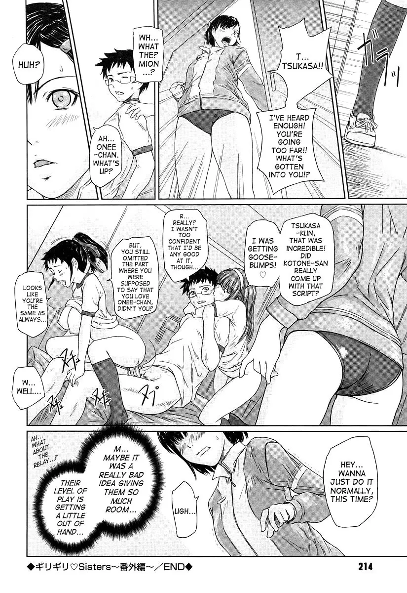 Page 214