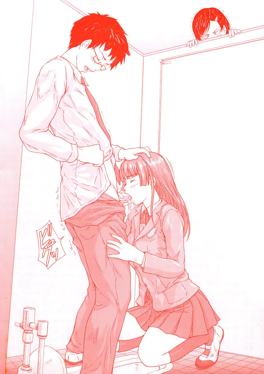 Page 216