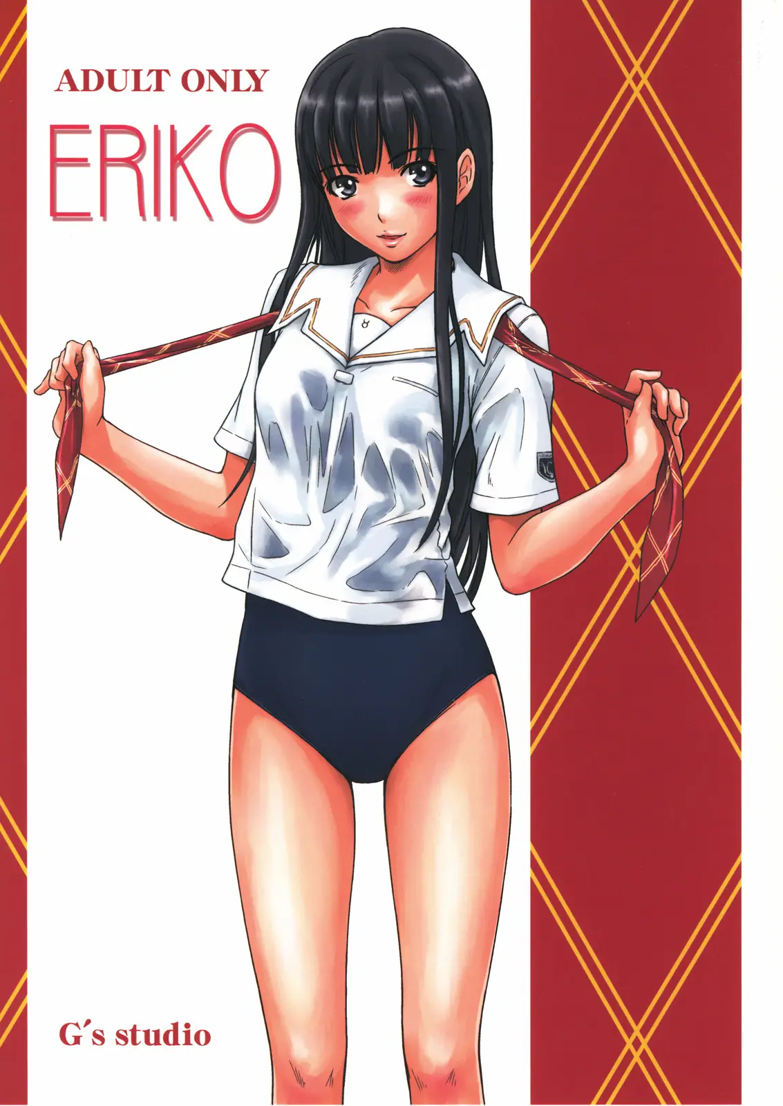 (C72) [G's Studio (Kisaragi Gunma)] ERIKO (KimiKiss)
