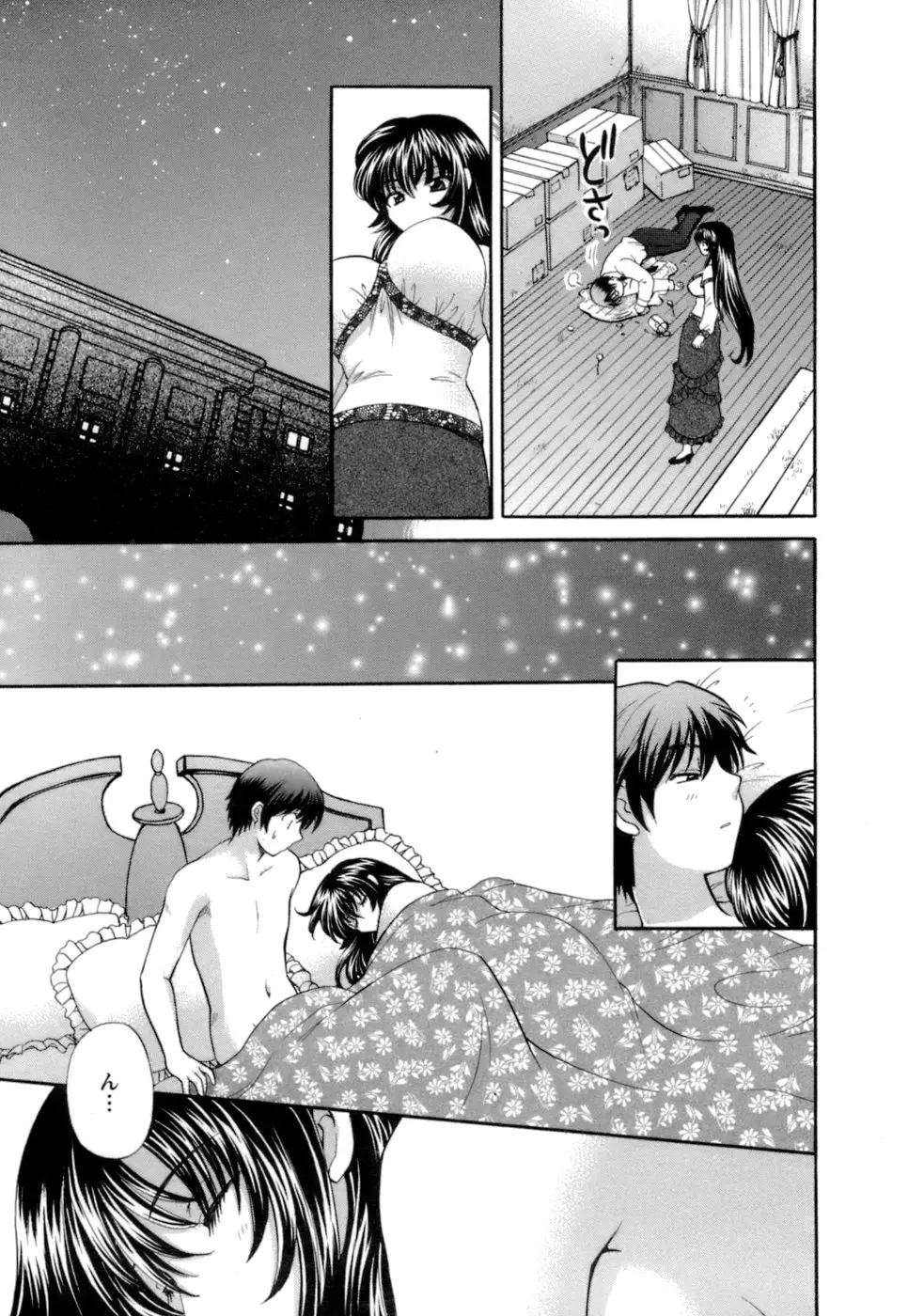 Page 135