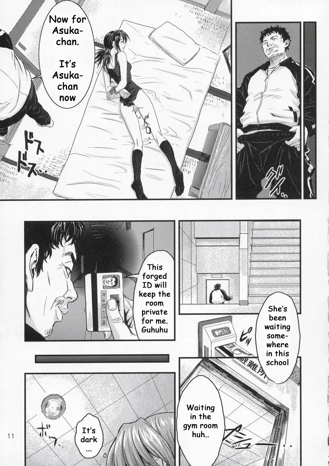 Page 10