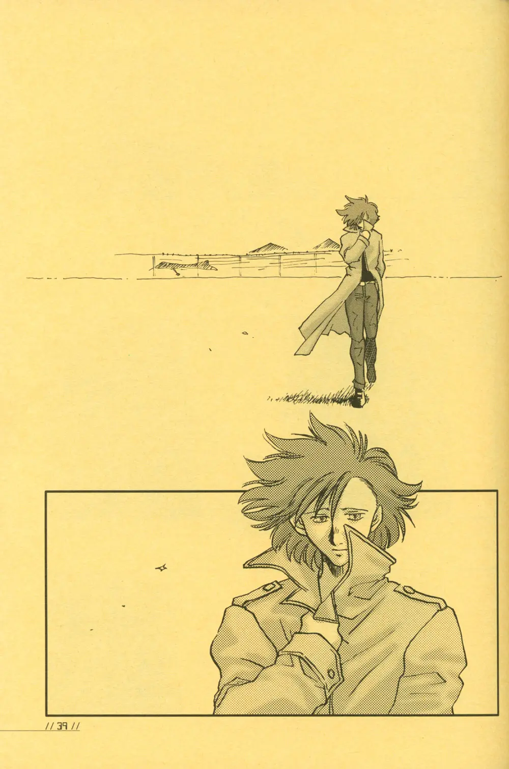 Page 39