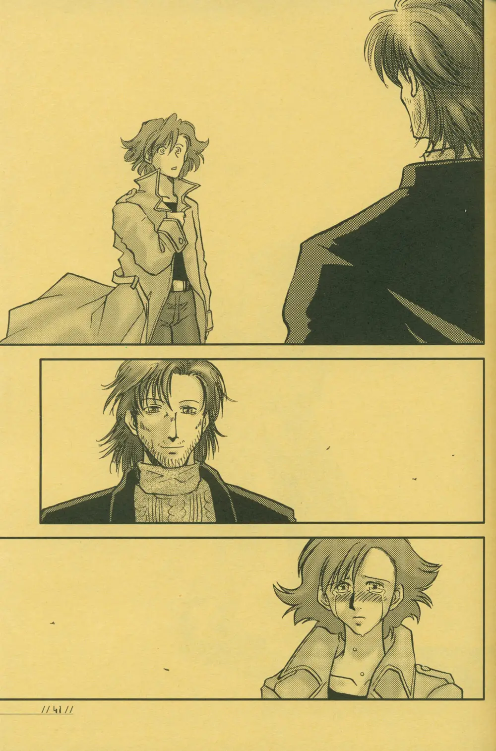 Page 41