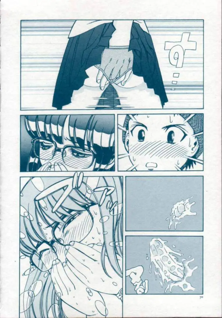 Page 72