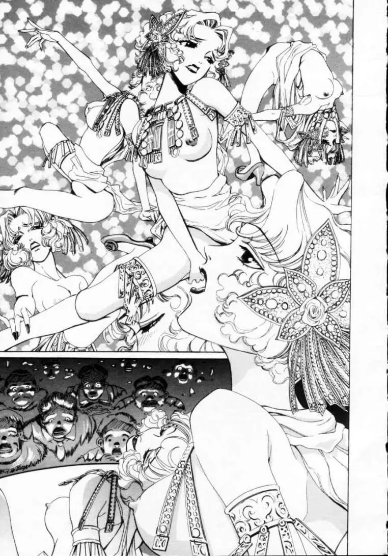 Page 81
