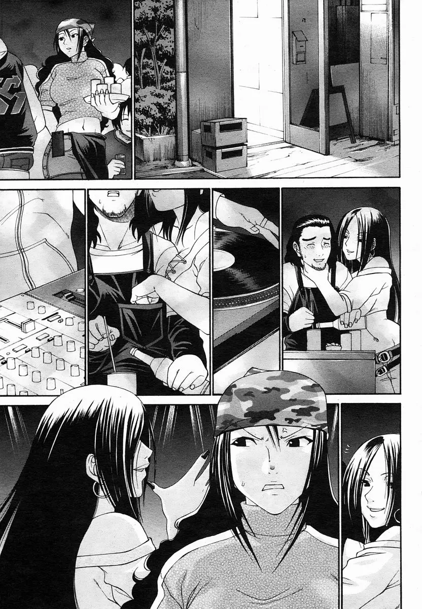 Page 107