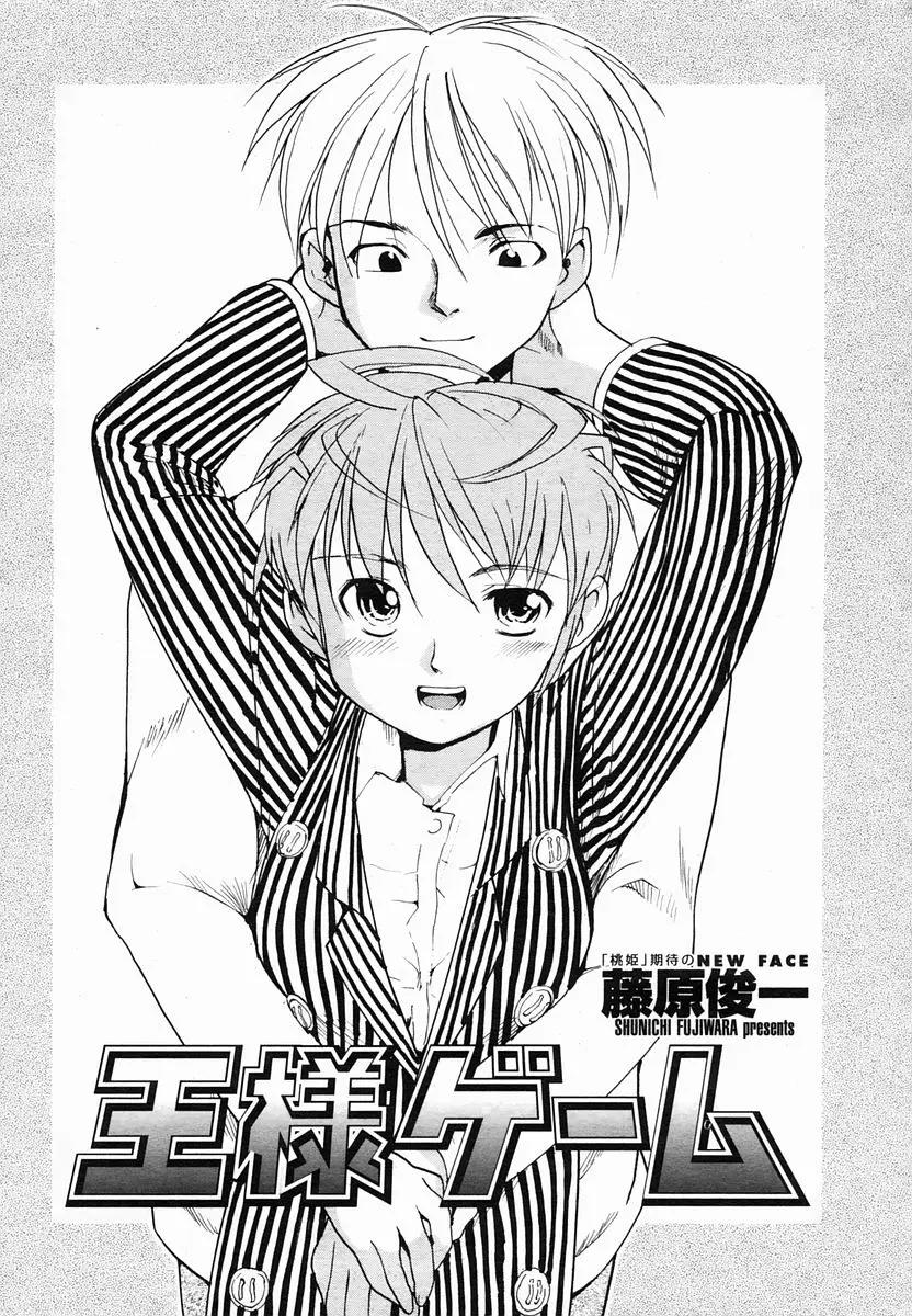 Page 326