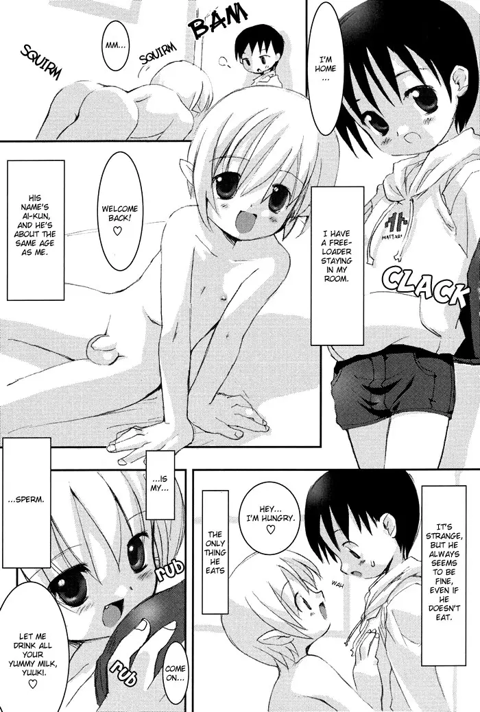 [Marcy Dog] Isourou wa Inma | Some Freeloaders Are Succubus (Koushoku Shounen no Susume 3) [English]