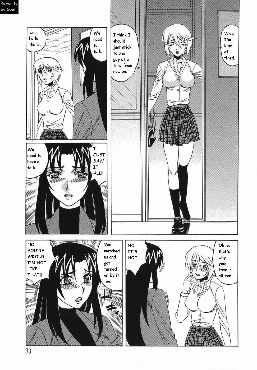 Page 74