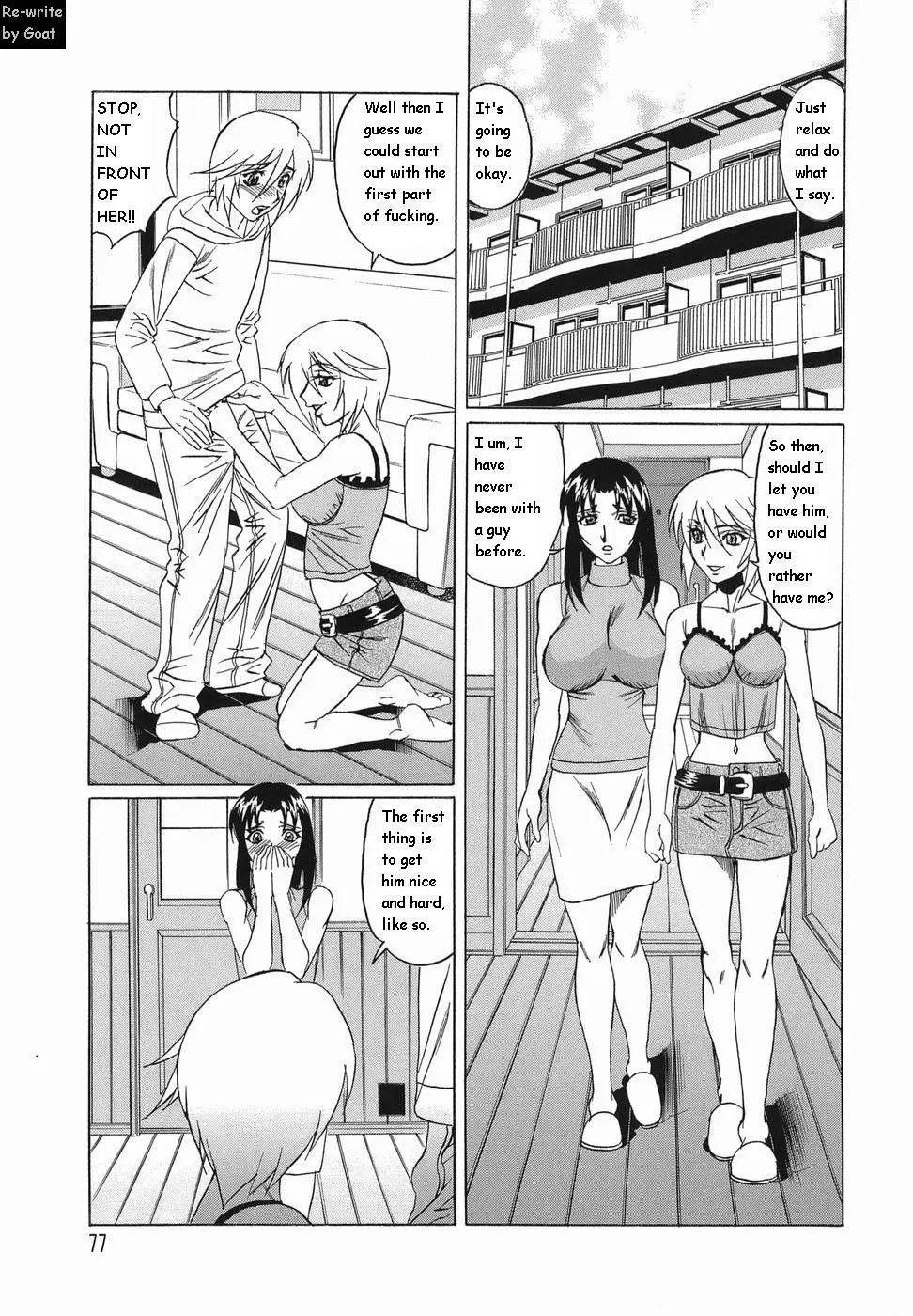 Page 78
