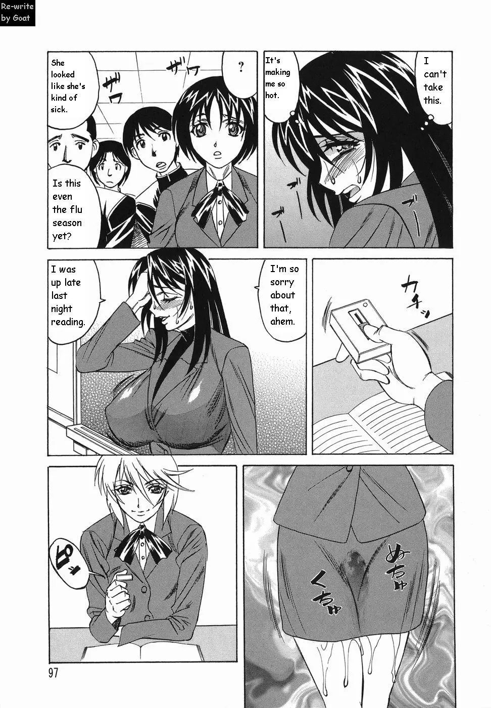 Page 98