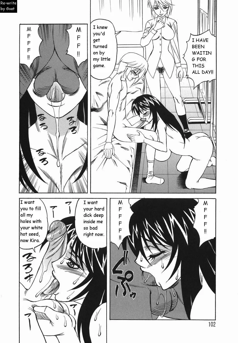 Page 102