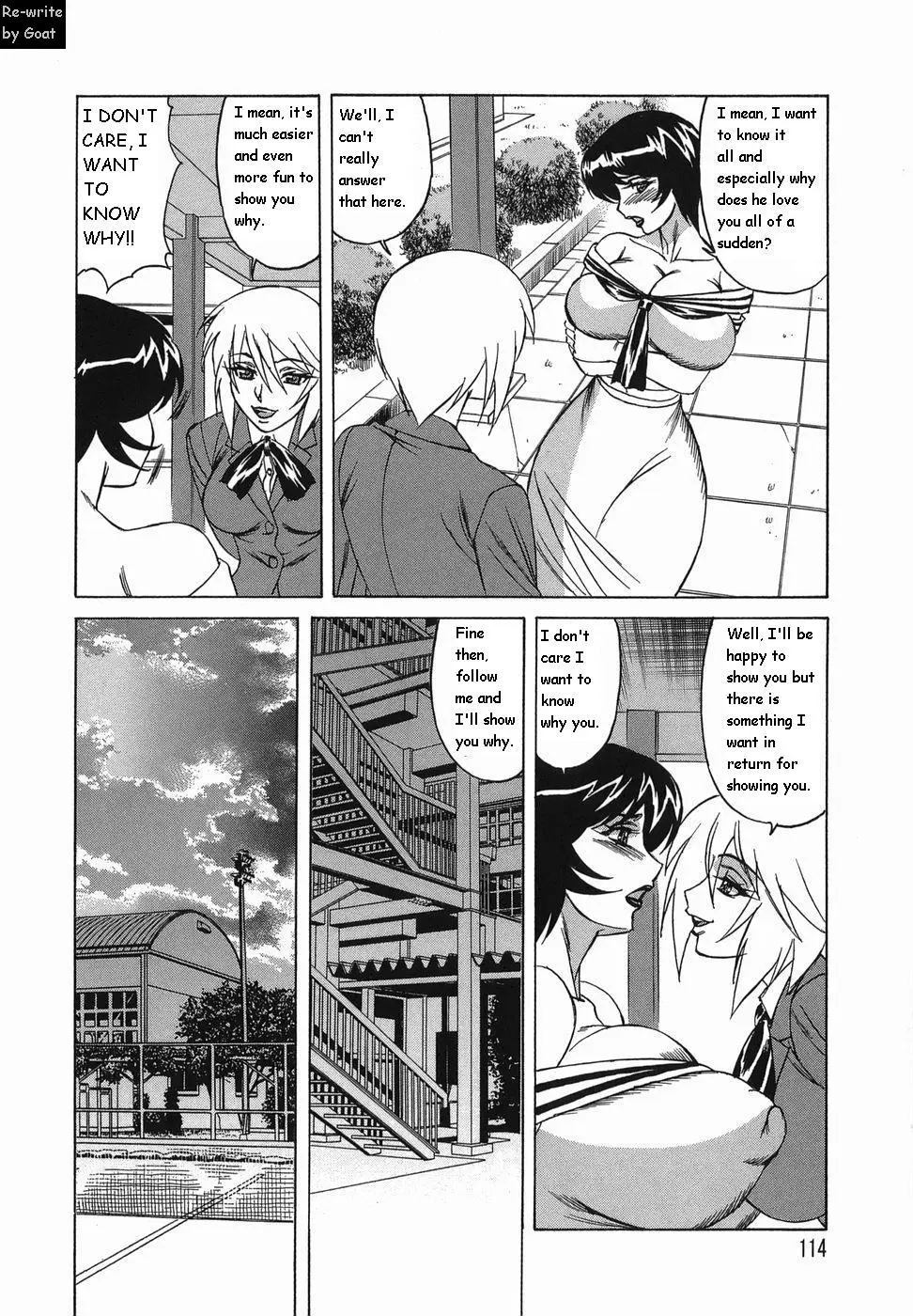 Page 114